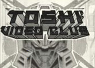 Игровой слот Toshi Video Club